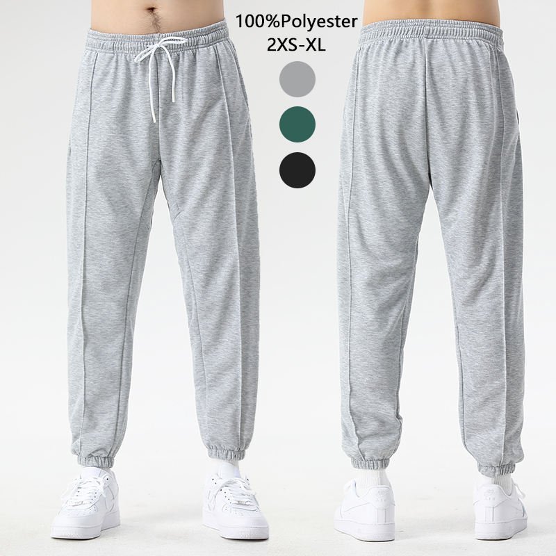 H81186933452548ff8780dfcbe5e72577o.jpg Premium Jogger Pants – Comfortable Fit, Stretch Fabric & Stylish Everyday Wear - Image 1